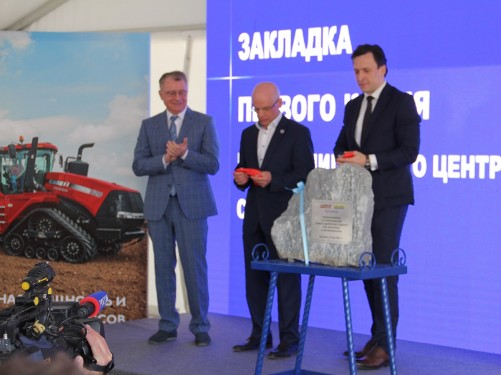 14 мая 2021 г. заложен Первый камень нового Дилерского центра CNHIndustrial.